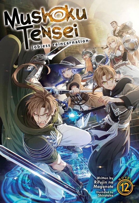 Portada de Volumen 12