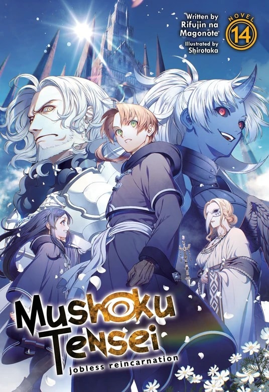 Portada de Volumen 14