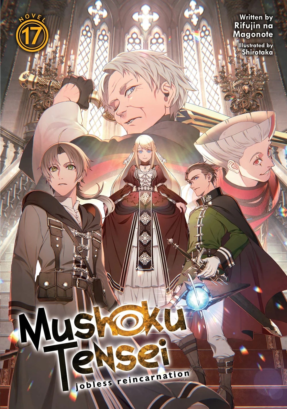 Portada de Volumen 17