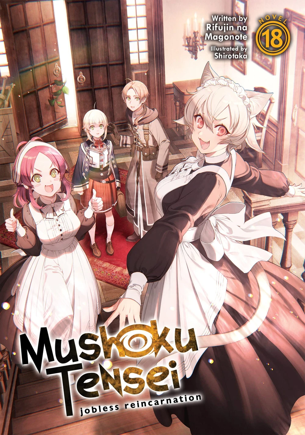 Portada de Volumen 18
