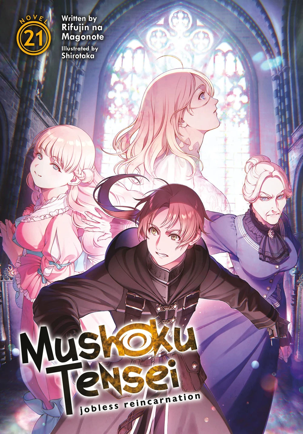 Portada de Volumen 21