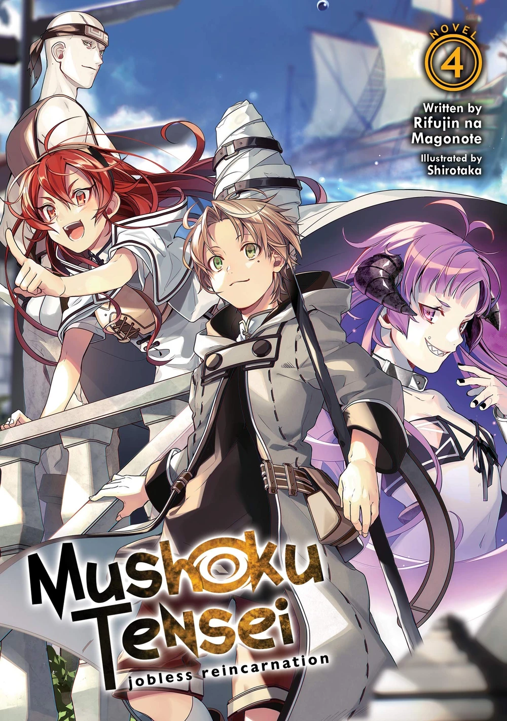 Portada de Volumen 4