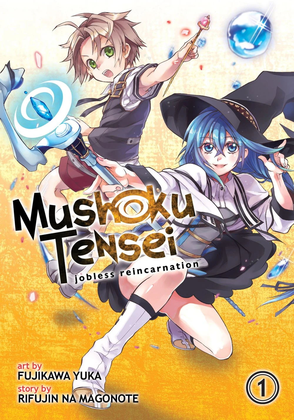 Portada de Tomo 1