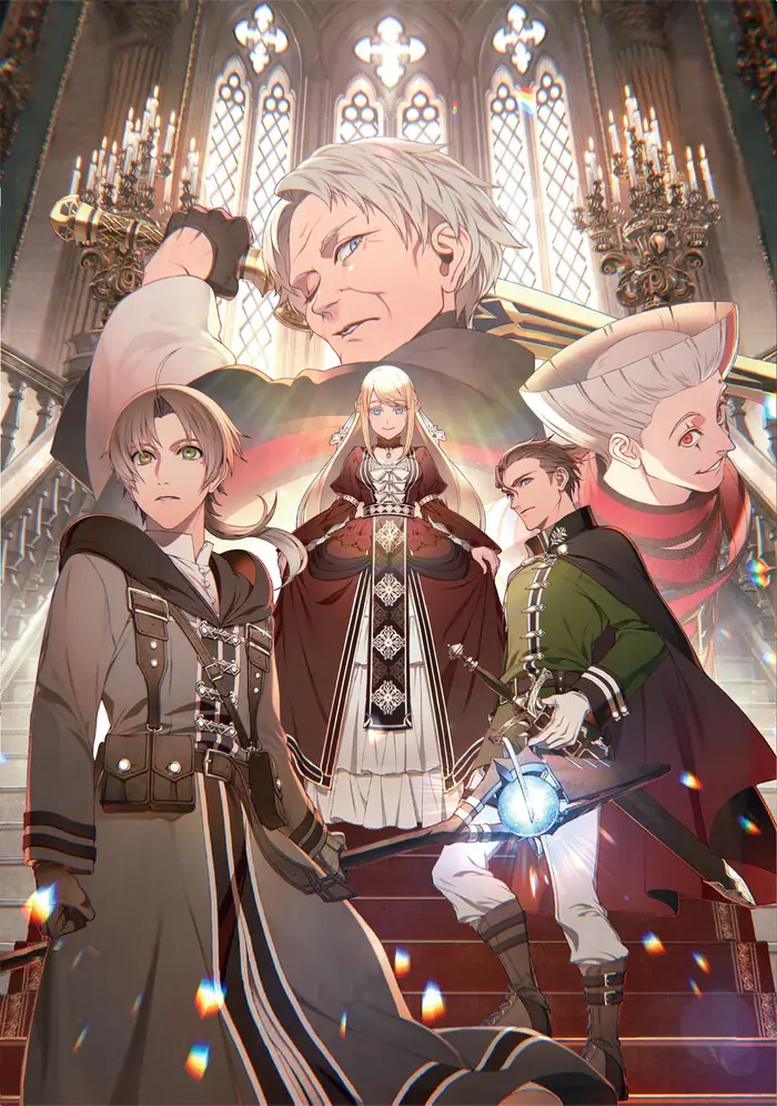 Portada de Volumen 17