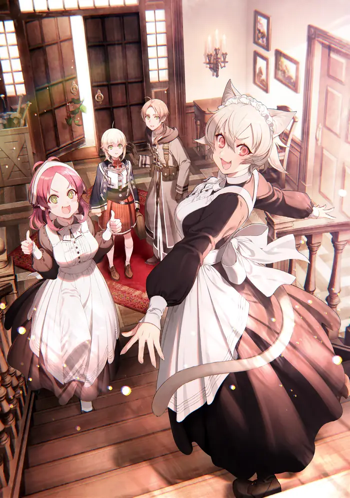 Portada de Volumen 18