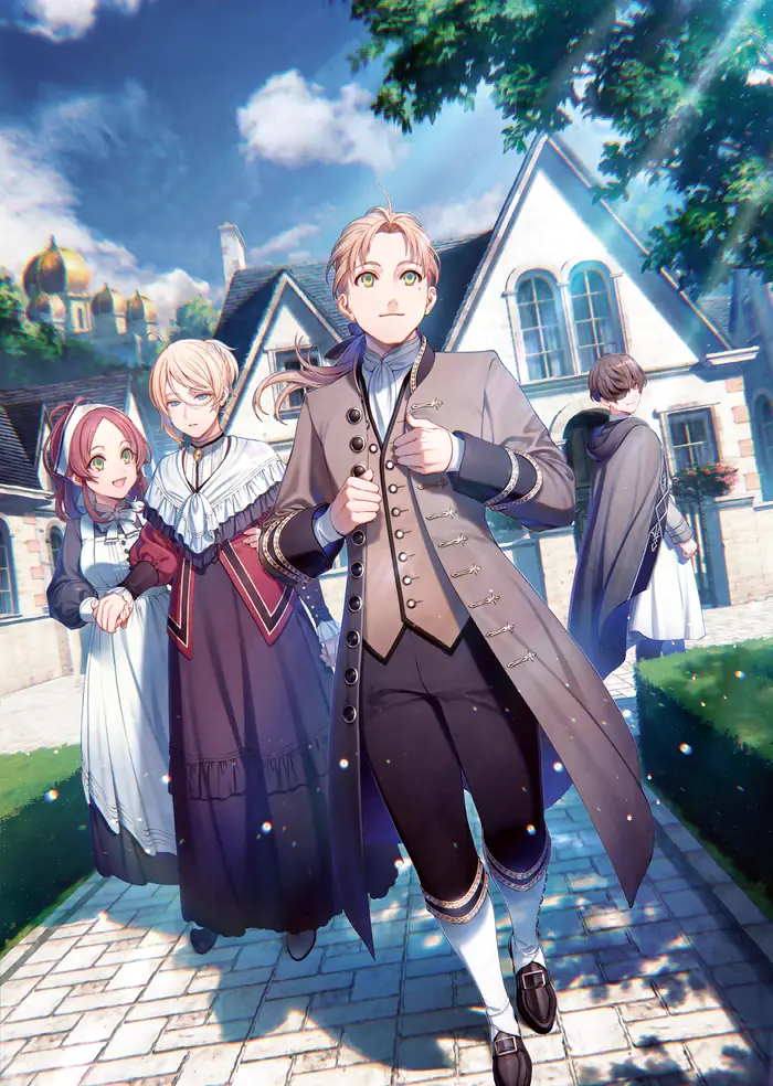 Portada de Volumen 20