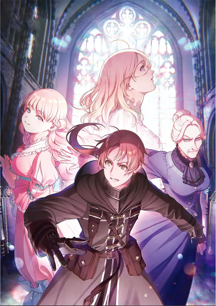 Portada de Volumen 21