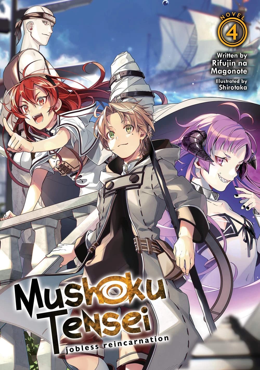Portada de Volumen 04