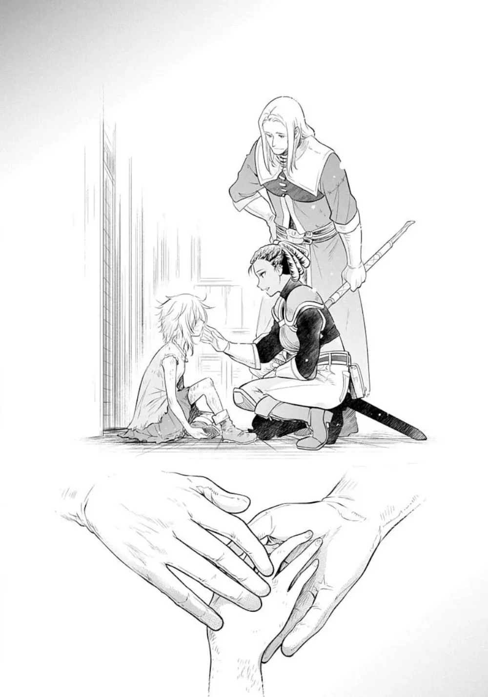 Portada de Tomo 4