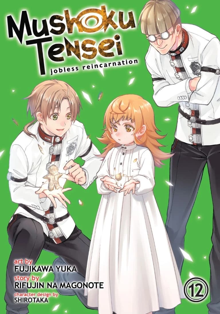 Portada de Tomo 12