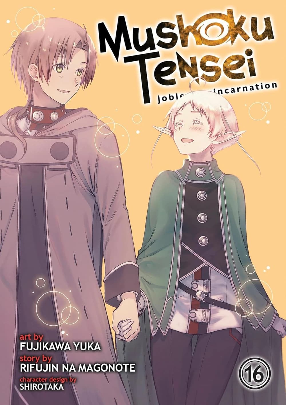 Portada de Tomo 16