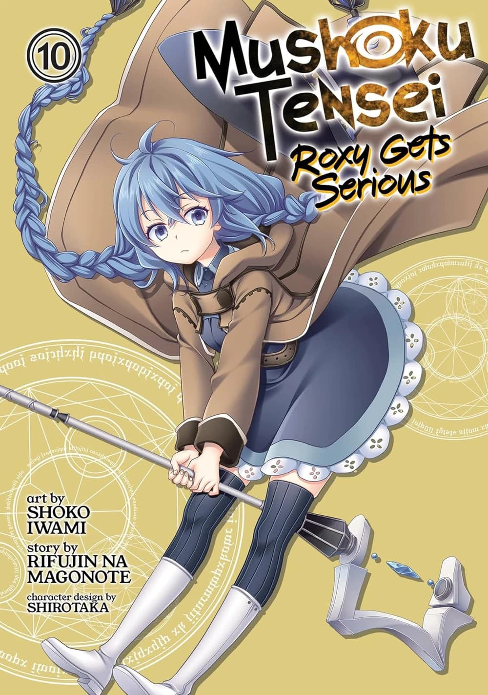 Portada de Tomo 10