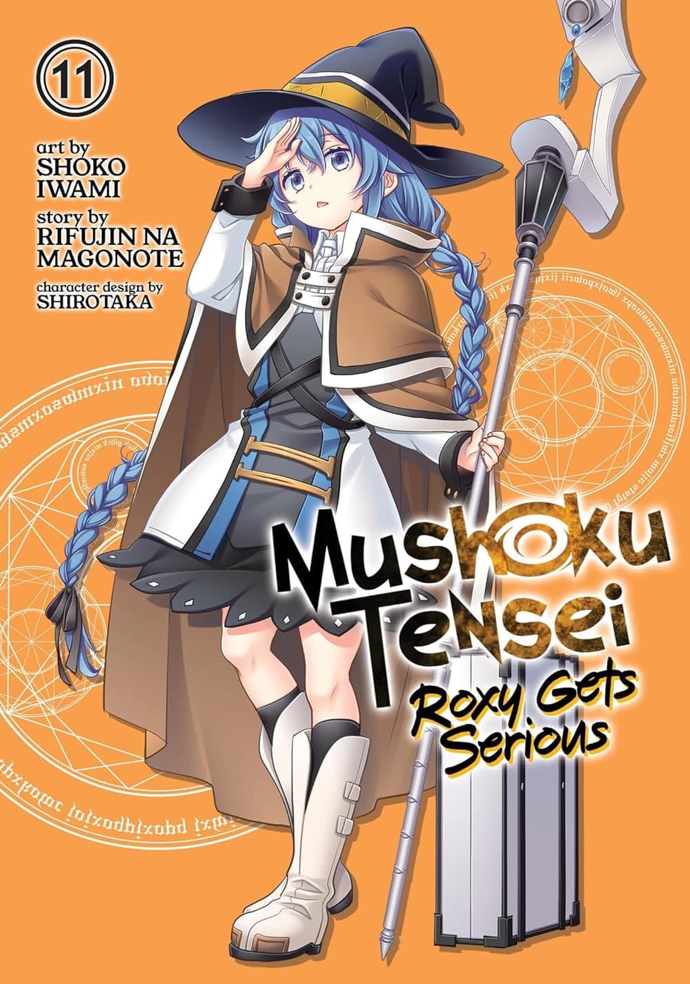 Portada de Tomo 11