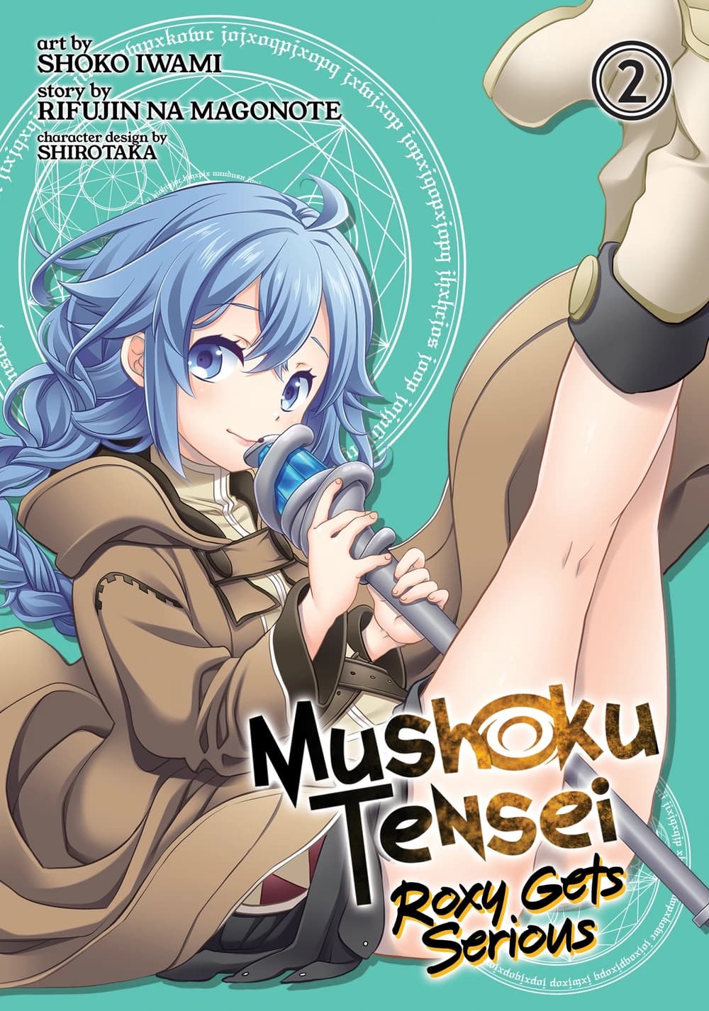 Portada de Tomo 2