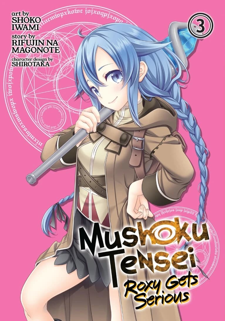 Portada de Tomo 3