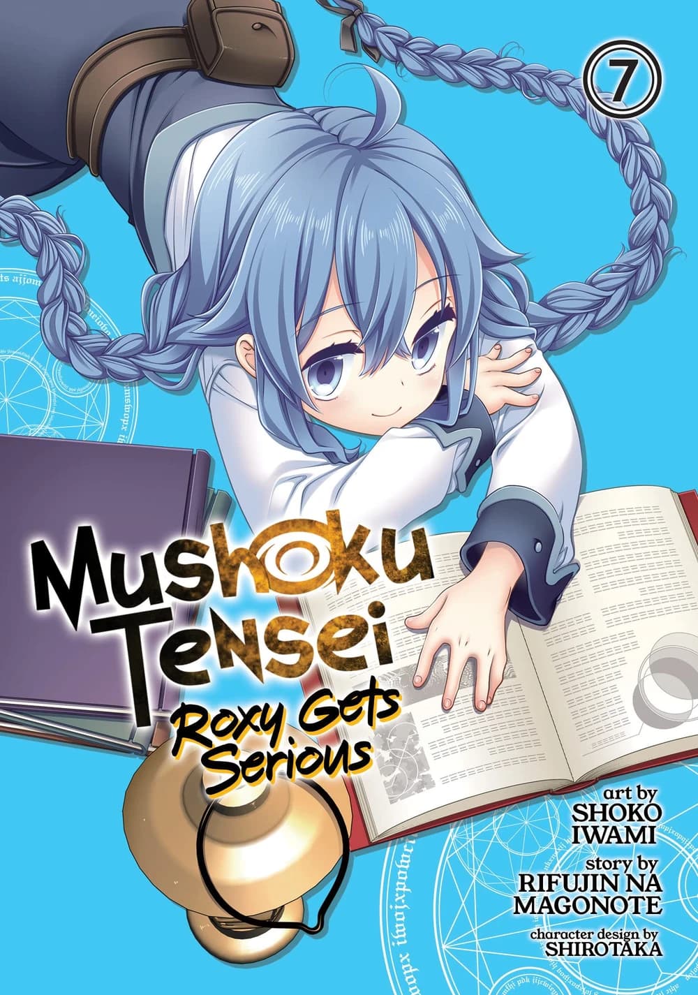Portada de Tomo 7