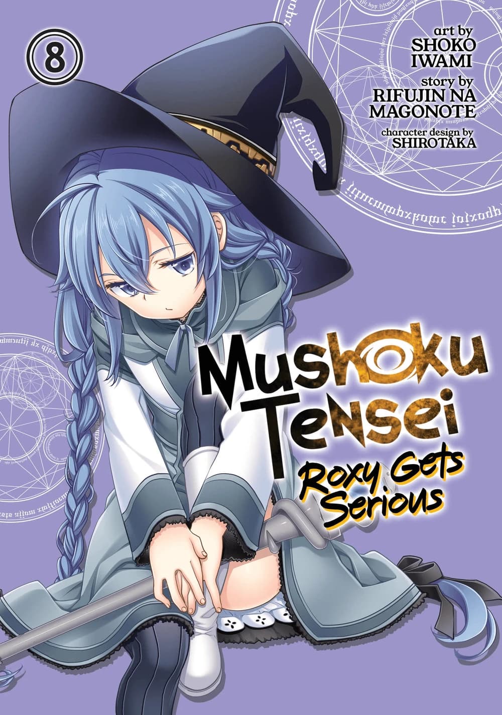 Portada de Tomo 8