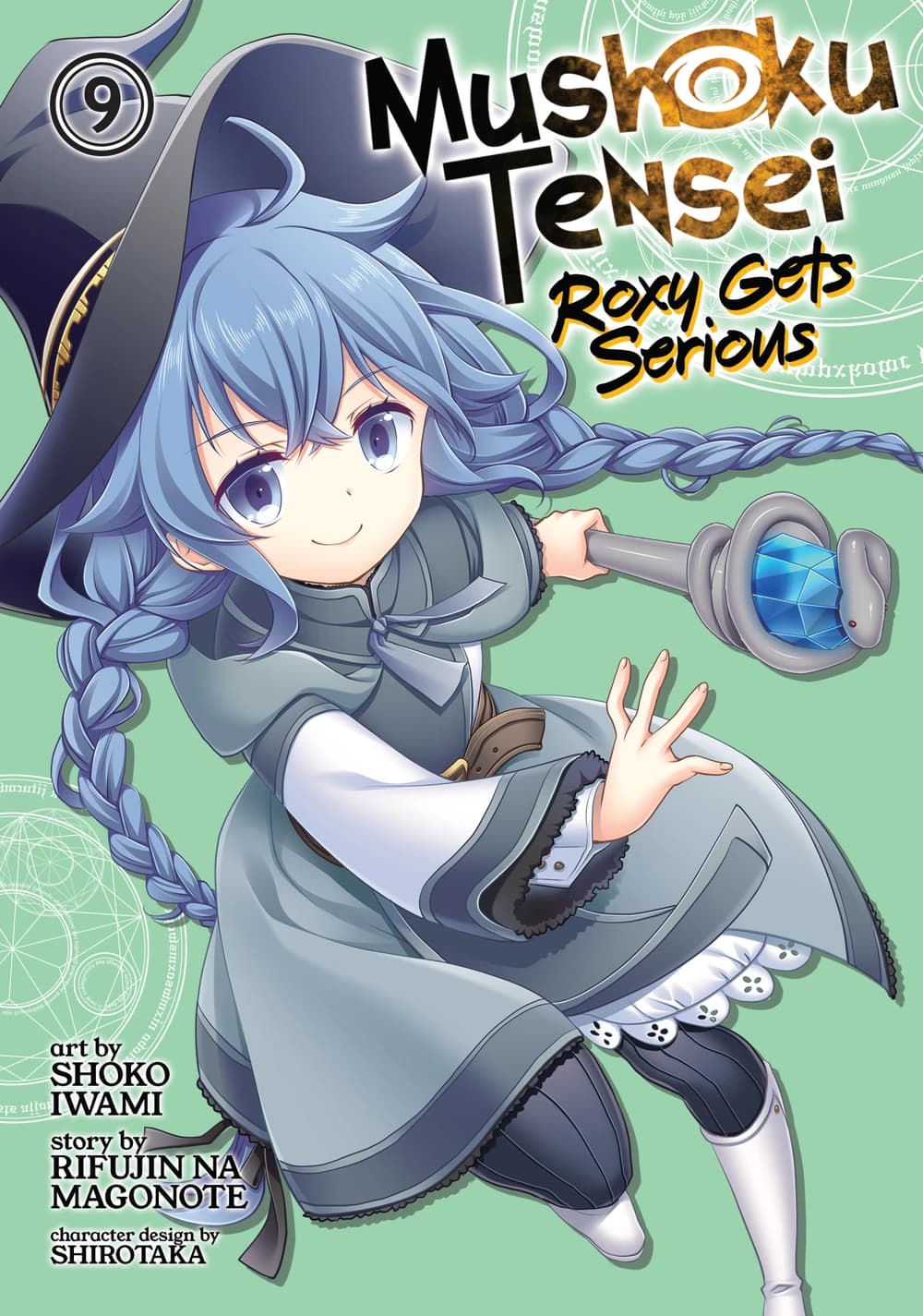 Portada de Tomo 9