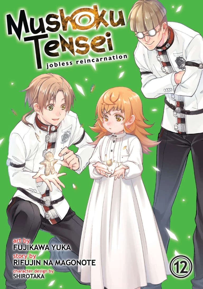 Portada del tomo 12