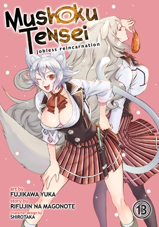 Portada del tomo 13
