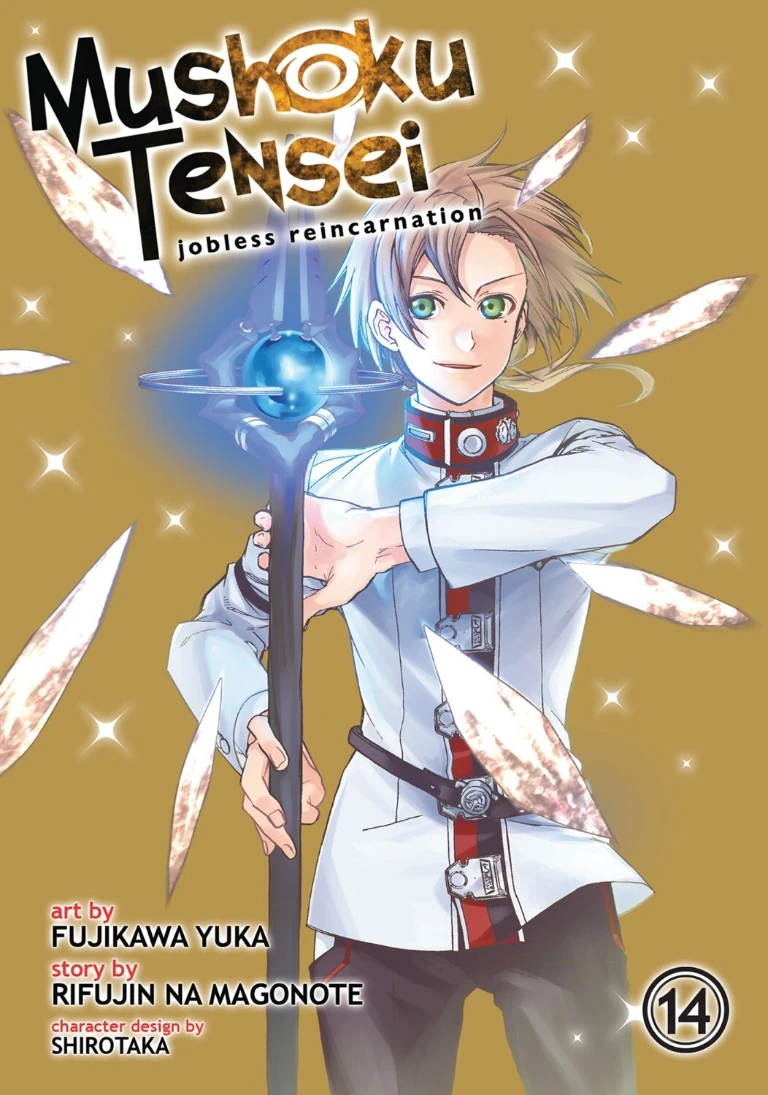 Portada del tomo 14