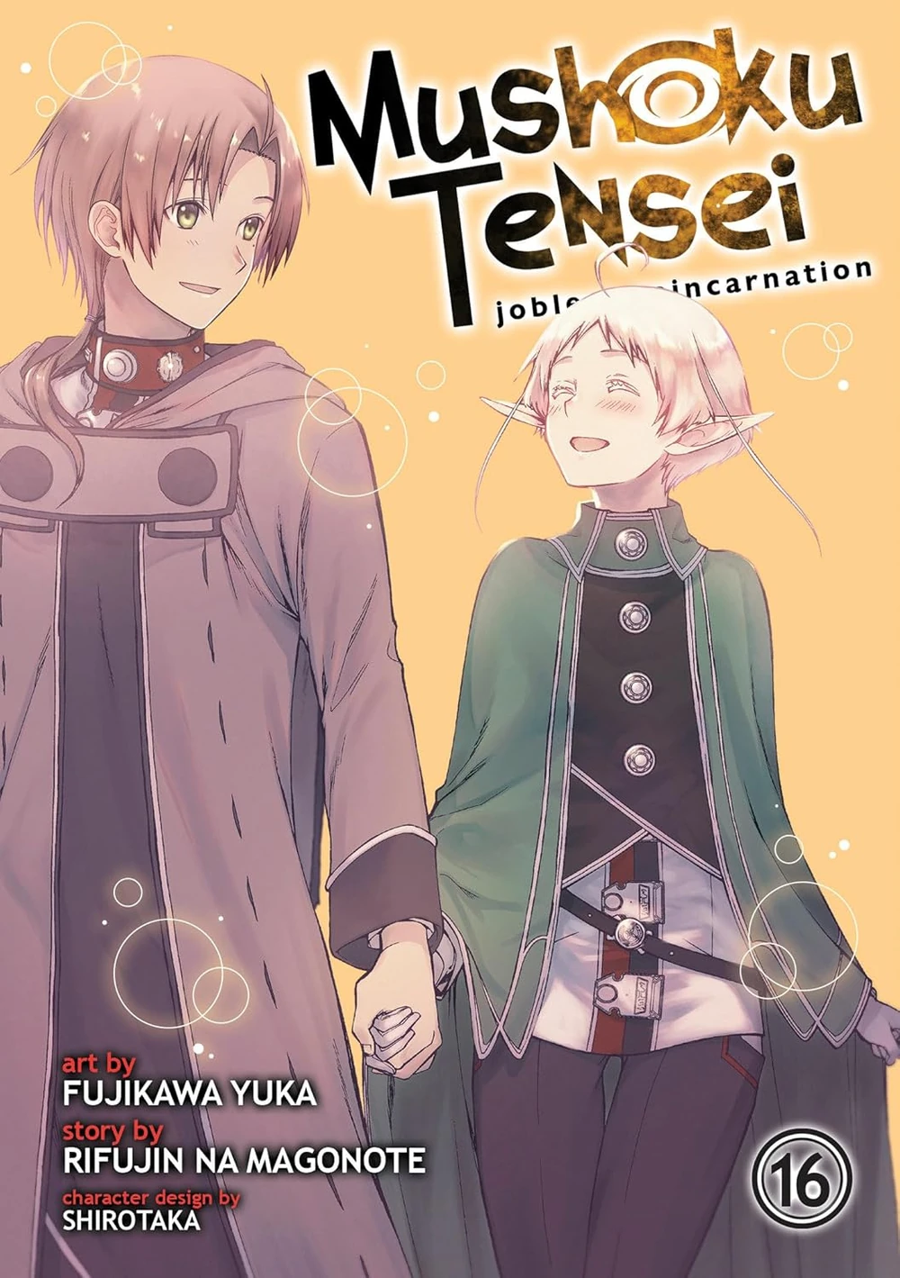 Portada del tomo 16
