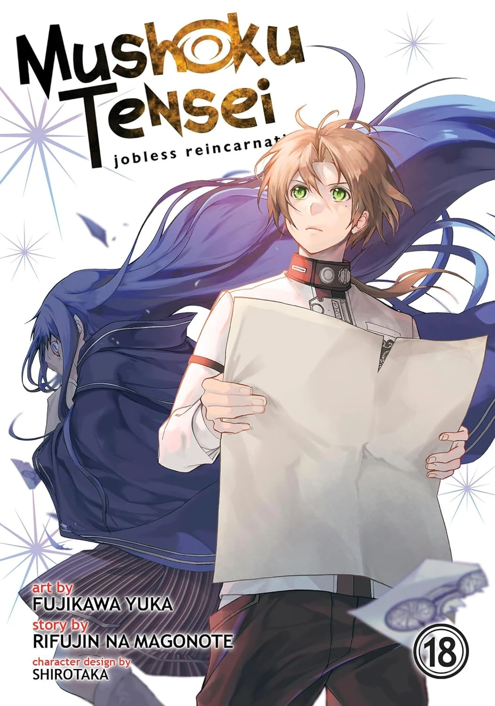 Portada del tomo 18