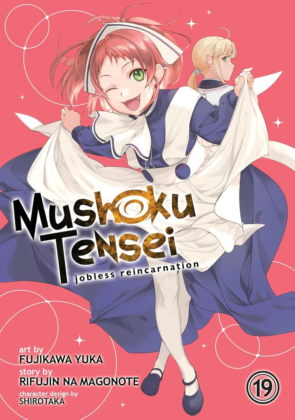 Portada del tomo 19