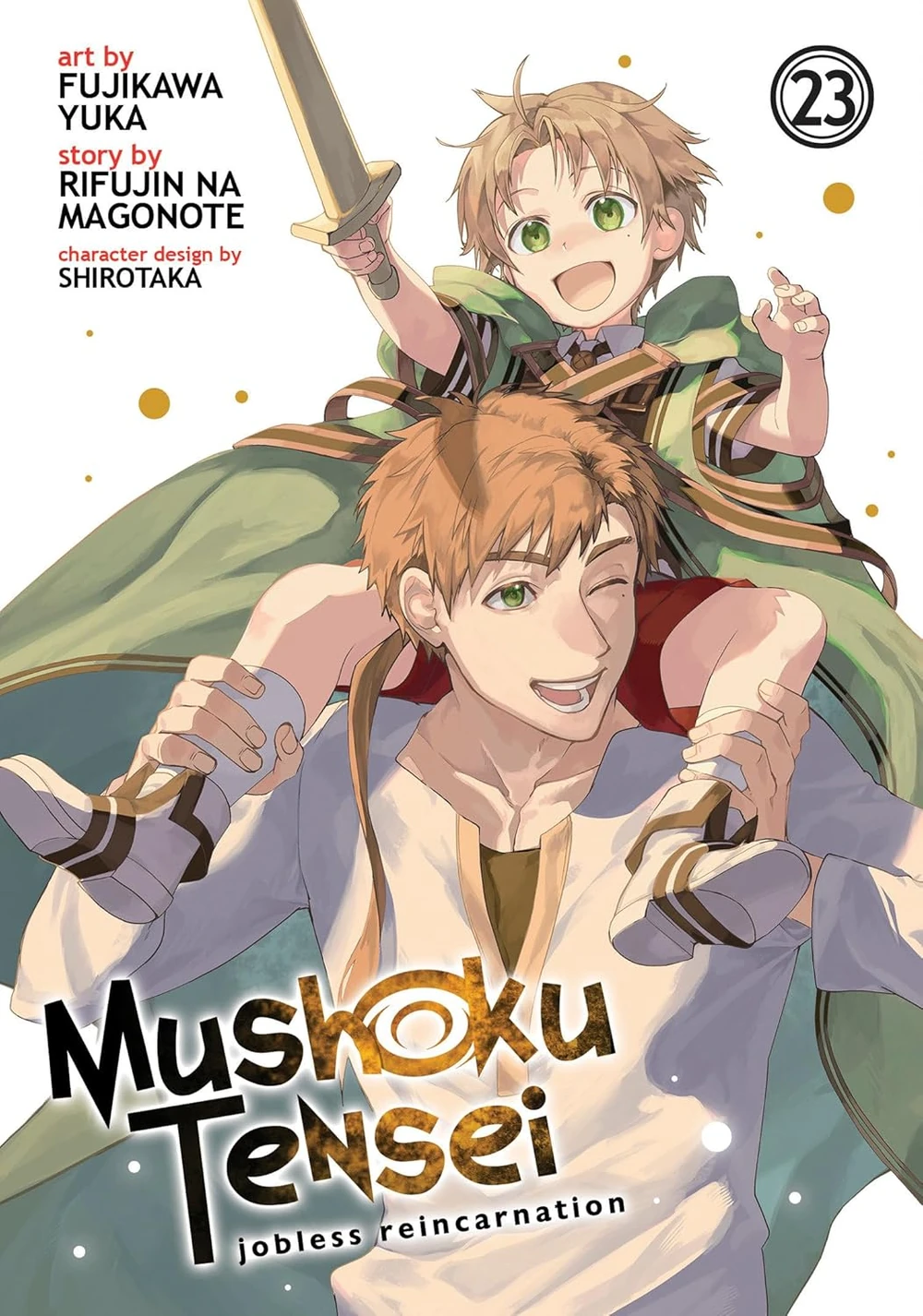 Portada del tomo 23