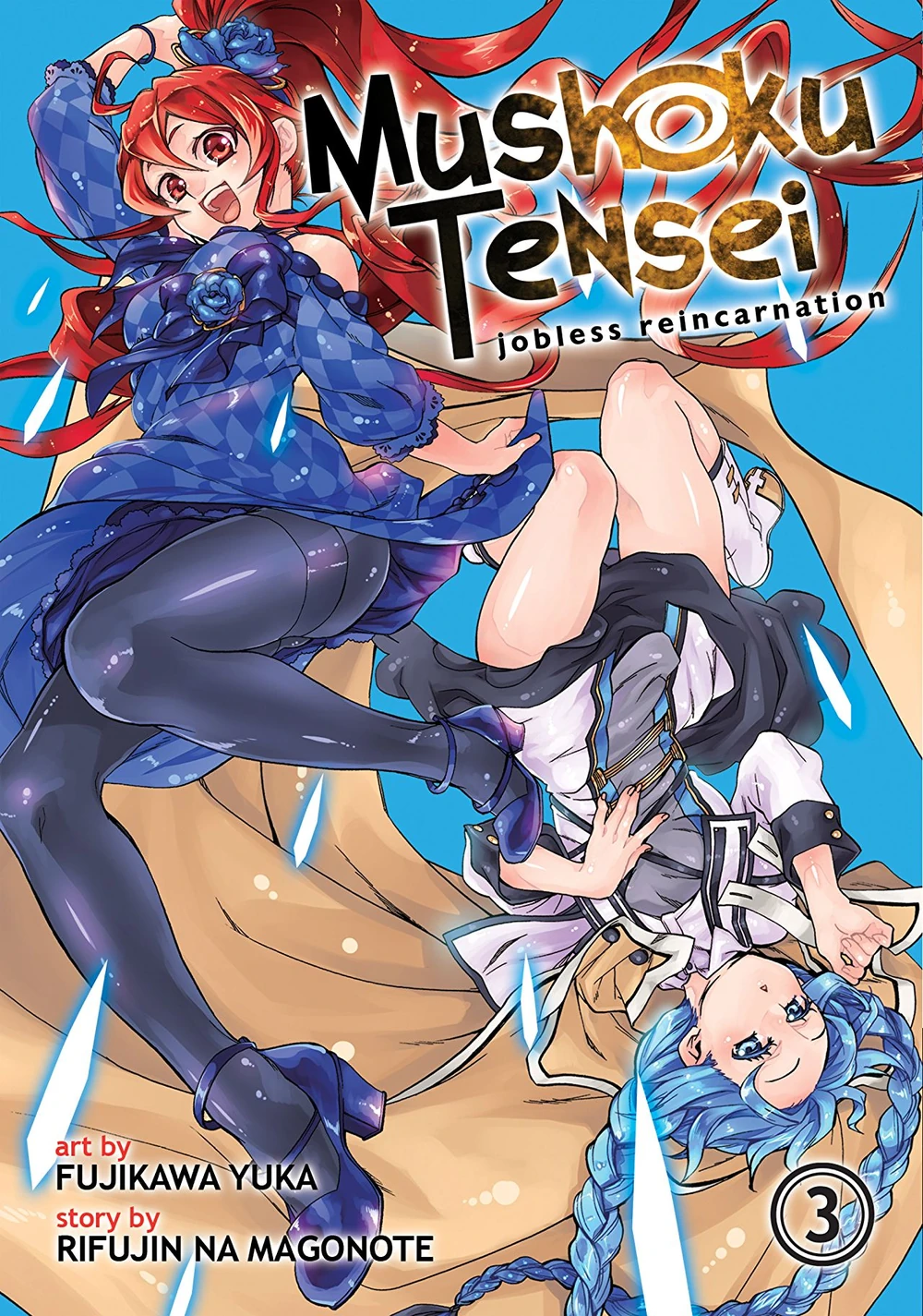 Portada del tomo 3