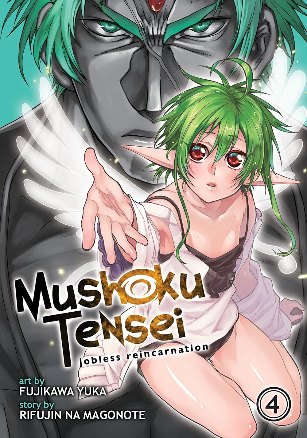 Portada del tomo 4