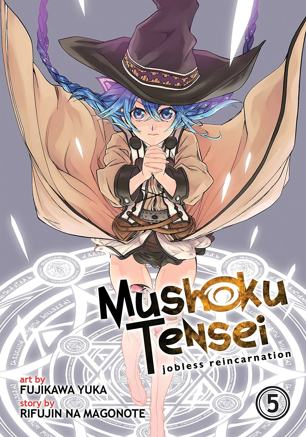 Portada del tomo 5