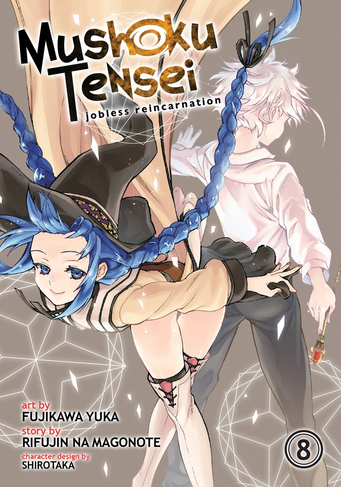 Portada del tomo 8